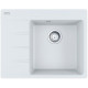 Кухонная мойка Franke Centro CNG 611/211-62 TL Fragranite 114.0639.704 белый
