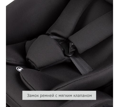 Детское автокресло Siger Престиж Isofix Lux KRES3945 оникс