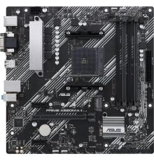 Материнская плата ASUS Prime A520M-A II/CSM