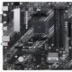 Материнская плата ASUS Prime A520M-A II/CSM