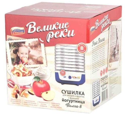 Сушилка для овощей и фруктов Великие Реки Волга-8