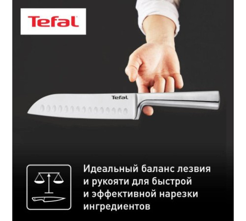 Набор ножей Tefal K121S575
