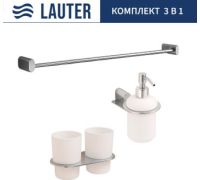 Набор аксессуаров для ванной Lauter 21SH2081 + 21SH42091 + 21SH42011 Chrome, 3 предмета