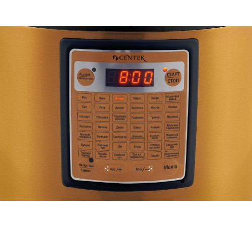 Мультиварка CENTEK CT-1495 черная