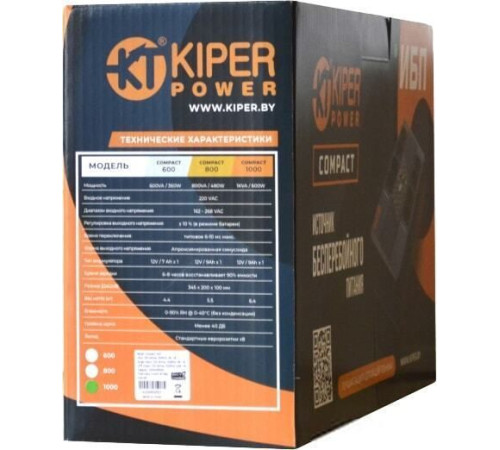 Источник бесперебойного питания Kiper Power Compact 600