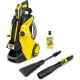 Мойка высокого давления Karcher K5 Smart Control Flex eco!Booster 1.324-739.0
