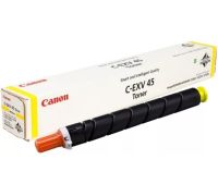 Фотобарабан Canon CEXV34Y