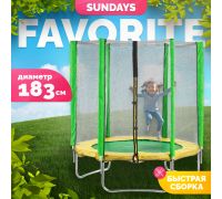 Батут Sundays Favorite 6FT зеленый, с сеткой