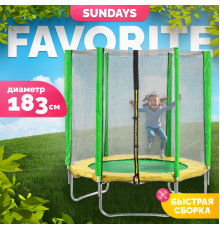 Батут Sundays Favorite 6FT зеленый, с сеткой