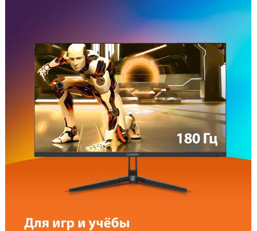 Игровой монитор SunWind SM-25FI401