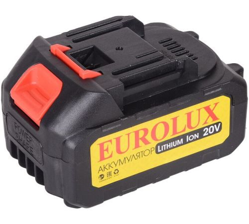 Мойка высокого давления Eurolux M-20Li 70/8/94 с 1-им АКБ, кейс