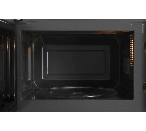 Микроволновая печь Hyundai HYM-D3043