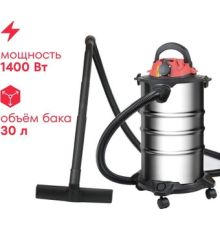 Пылесос Boxbot EVC-1400.30.S