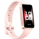 Фитнес-браслет Huawei Band 9 чарующий розовый, международная версия