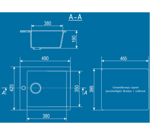 Кухонная мойка Ulgran U-404 темно-серый