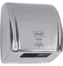 Сушилка для рук Puff 8851S