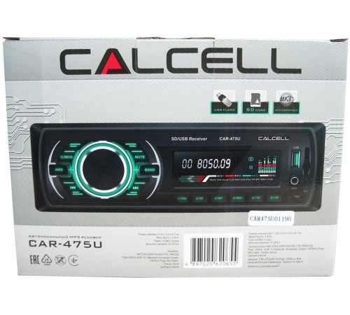 USB-магнитола Calcell CAR-475U