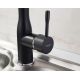 Смеситель Ledeme H98 L4698B черный матовый