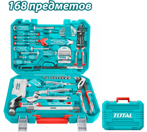 Набор домашнего мастера Total THKTHP21686 168 предметов