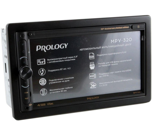 USB-магнитола Prology MPV-320