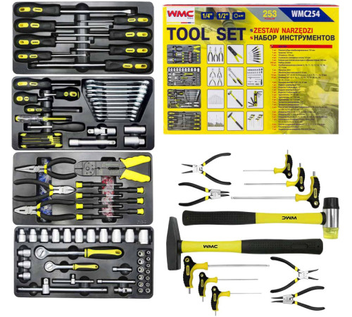 Универсальный набор инструментов WMC Tools 254 58824