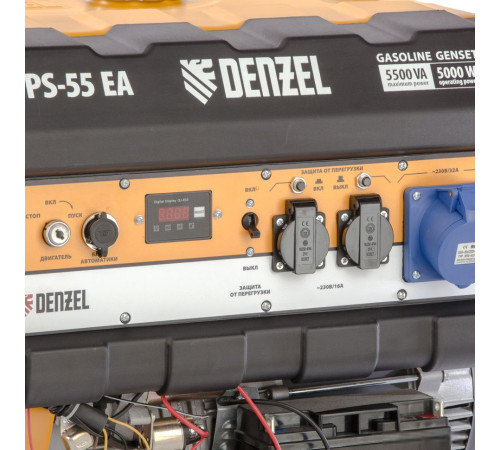 Бензиновый генератор Denzel PS 55 EA