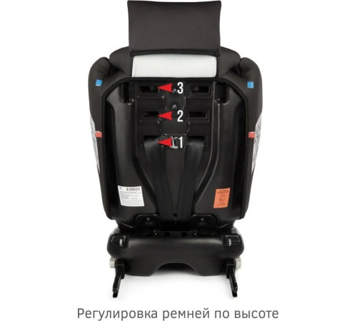 Детское автокресло Siger Престиж Isofix Lux KRES4060 капибара