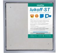 Люк Lukoff ST Plus 40x70 см