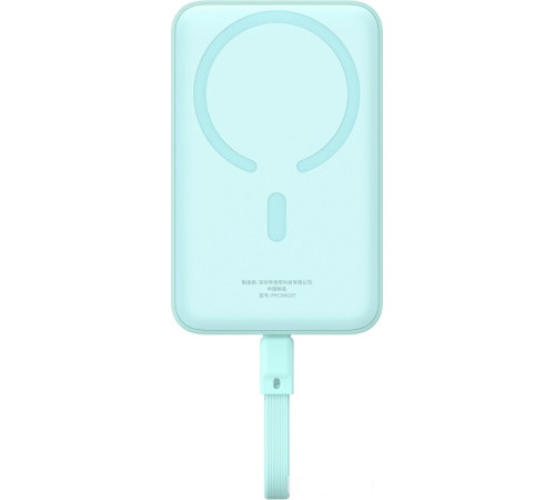 Внешний аккумулятор Baseus Magnetic Fast Charge Power Bank Type-C Edition 30W 10000mAh мятный