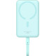 Внешний аккумулятор Baseus Magnetic Fast Charge Power Bank Type-C Edition 30W 10000mAh мятный