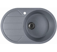 Кухонная мойка Marblan Elon R серебристый,с сифоном