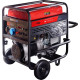 Бензиновый генератор Fubag BS 11000 DA ES
