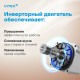 Стиральная машина Vitek VT-WFE9201