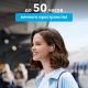 Наушники Anker SoundCore Space A40 белый