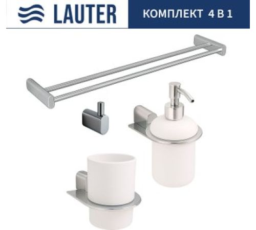 Набор аксессуаров для ванной Lauter 21SH2061 + 21SH42091 + 21SH2091 + 21SH42021 Chrome, 4 предмета
