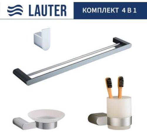 Набор аксессуаров для ванной Lauter 21SH1061 + 21SH1051 + 21SH1091 + 21SH7021 Chrome, 4 предмета