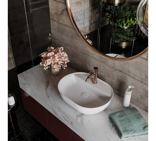 Умывальник Roxen Rio 570130