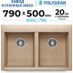Кухонная мойка Polygran Brig 790 песочный