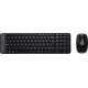 Офисный набор Logitech Wireless Combo MK220 920-003161