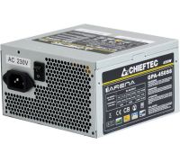 Блок питания Chieftec iArena GPA-450S8 450W