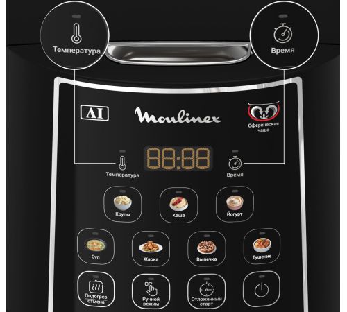 Мультиварка Moulinex MK736BF2