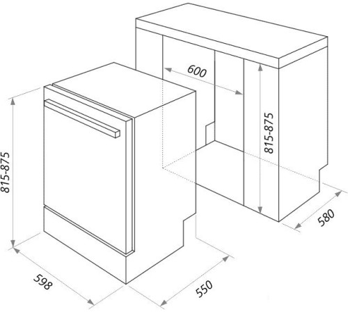 Встраиваемая посудомоечная машина MAUNFELD MLP 12B