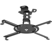 Кронштейн для проектора Holder PR-103 черный