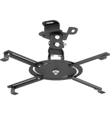 Кронштейн для проектора Holder PR-103 черный