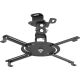 Кронштейн для проектора Holder PR-103 черный