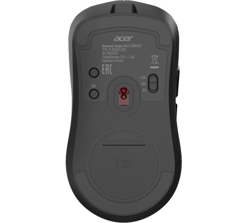 Игровая мышь Acer Nitro OMR402 черный