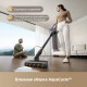 Пылесос Dreame Cordless Vacuum Cleaner Z20 Aqua Cycle евровилка