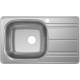 Кухонная мойка Ukinox Спектр SPM788.480 GT6K 2L
