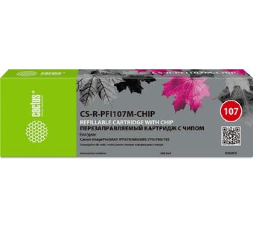 Картридж CACTUS CS-R-PFI107M-CHIP с чипом