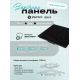 Варочная панель Schtoff I60H15 Black